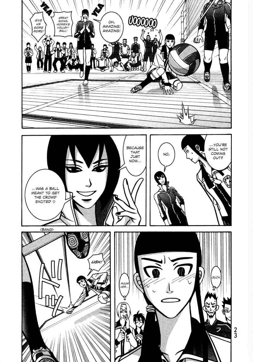 Girl Fight Chapter 8 25